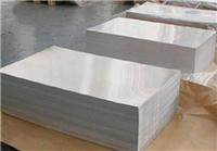 2011-T3铝板 硬铝2011-T3铝板价格