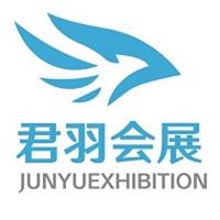 2015法国巴黎家居展