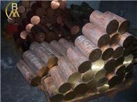 勃西曼铜业批发供应QSi3-1硅青铜板 铜棒/铜管 可零售 材料名称：QSi3-1硅青铜 标准：GB/T 4423-1992 特性及适用范围： 为加锰的硅青铜有高的强度、弹性和耐磨性，塑性好，低