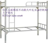 广州市上下床 学生公寓扎实钢管上下床 批发广东员工宿舍铁架上下床