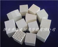 萍乡多孔陶瓷蓄热砖