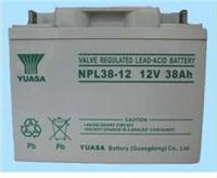 汤浅YUASA蓄电池NPL38-12