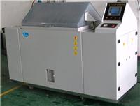 YWX/Q-270复合式盐雾腐蚀试验箱北京优质厂家供货
