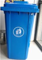 潍坊垃圾桶潍坊园林椅寿光垃圾桶寒亭垃圾桶威海垃圾桶