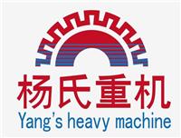 上海东方鸿途机械推出石料破碎“强将”—JC颚式破碎机