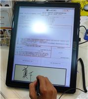 Shenzhen fuente de la fábrica de 15 pulgadas pantalla de escritura a mano de la inducción electromagnética _ _ _ máxima de entrada de escritura a mano clara pantalla _ oficina de la ense?anza del dibujo