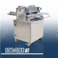切丝机,韧性物料切丝切片机,500kg/h加工能力,根据需求定制