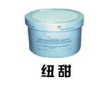 Henan Sheng Taiyuan Chemical Industry Co., Ltd néotame direct
