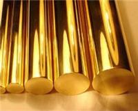 比尼特铜业专业批发C86800黄铜棒C86800黄铜板