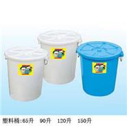供应深圳塑料桶|塑料制品大白桶批发厂