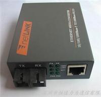 千兆HTB-4100A/B单纤Netlink光纤收发器 放心专卖店热销