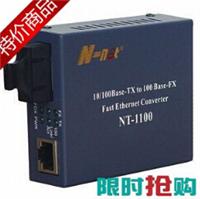 N-net百兆多模NT-1100光纤收发器 高品质报价商报价