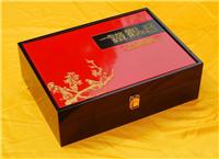 铁观音红色包装木盒高光喷油漆日字锁金黄盒叶少佳推荐欢迎采购