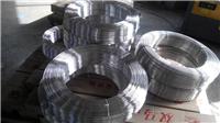 供应低温铝焊丝4047 铝硅焊丝4047 低温铝焊