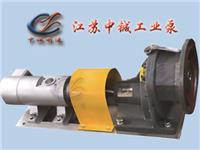南京三普造粒设备**螺杆泵，不锈钢保温螺杆泵，沥青造粒**泵，高温螺杆泵