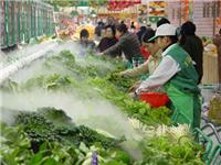 供应商场超市蔬菜水果鲜花喷雾加湿保鲜器