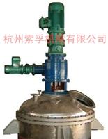 杭州厂家直供共轴搅拌机 立式搅拌机 聚合反应釜