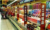 深圳食品进口标签设计代理/水果罐头进口代理公司
