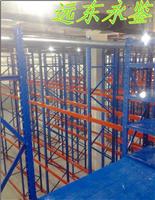 广州货架安装 专业安装公司 立体仓库安装、调试、维护