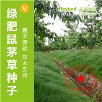改良土壤,改善作物品质— —北京嘉禾源硕测土配方施肥400-865-6978