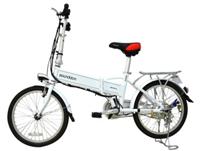 锂电池电动自行车|助力车折叠电动车|**轻材质代步车|雅典娜