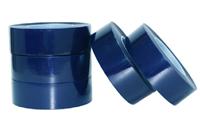 PVC明兰保护膜 蓝色PVC保护膜