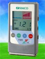 防爆型静电测试SIMCO FMX-003静电场测试仪