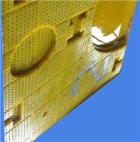 钻井平台防滑垫丨聚氨酯钻井平台防滑垫丨ZP375聚氨酯防滑垫