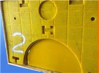 河北ZP175，275，375钻井平台防滑垫生产销售