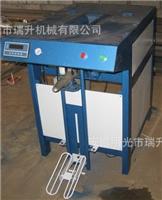 Supply of powdered automatic packaging machines, Mingguang City Reascend factory direct superior quality, good service