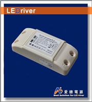 深圳节能环保LED外置大功率驱动电源生产厂家/爱德电源