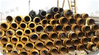 Jinan prefabricated polyurethane buried pipe insulation manufacturer