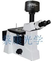 DMM-490C倒置微分干涉金相显微镜