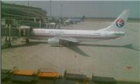 武汉天河机场国际航空运输