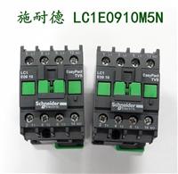 LC1E0910M5N施耐德原装交流接触器220V 特价批售