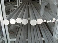 供应25CD4合金结构钢 特殊钢
