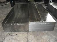 供应20NiCrMo2合金结构钢 特殊钢