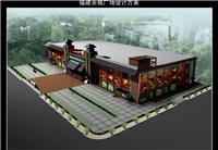 百度推荐茶城设计屯门高端设计王洪亮设计工作室