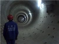 成都隧道堵漏|四川专业的地下室隧道防水堵漏推荐