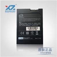 深圳新泽供应金德KT600KT300/KT670 正品原装电池