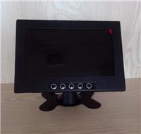 Yangtze 7-Zoll-LCD-Monitor 7-Zoll-Gr??e kleiner LCD-Monitor 7 Zoll LCD-Monitor neue