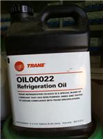 陕西特灵22号冷冻油代理,特灵OIL00022冷冻油价格,特灵机组润滑油