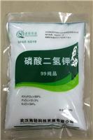Wuhan South Light Technology Development Co., Ltd. Shandong production of potassium dihydrogen phosphate MKP manufacturer Contact: Liu Shuang 15807189855