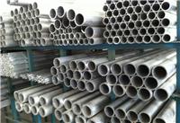 现货批发国标环保6063铝管 6061薄壁厚壁铝套管6x2