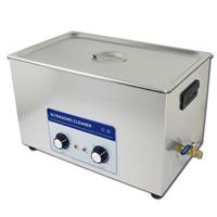 供应/洁盟JP-100/汽车维修零配件超声波清洗机