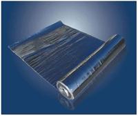 厂家供应优质铝膜自粘聚合物改性沥青防水卷材