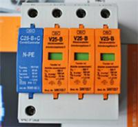V25-B/3+NPE电源B级防护器详细说明及价格