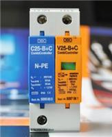 OBO V25-B+C/1+NPE两相防雷器说明