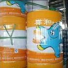 北京天津成都四川重庆上海出售祥和牌高级氟碳漆耐水耐油耐酸碱