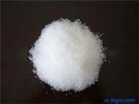 湖北厂家专业供应甜菊糖提取物CAS：57817-89-7